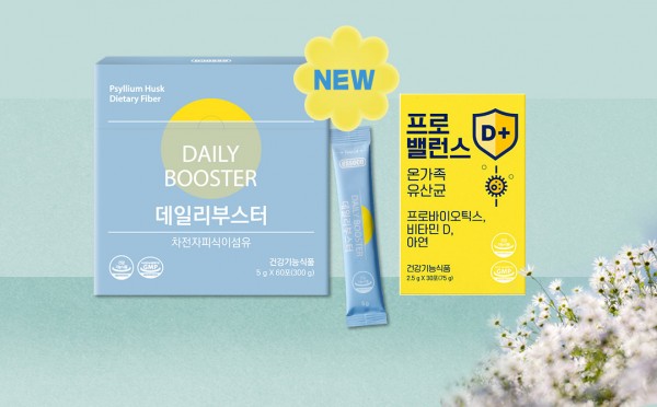 왜! 당신의 다이어트는 매번 요요로 끝날까? 장내 환경에서 찾은 완벽한 해답
