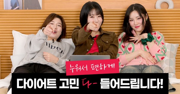 [창업 스토리]처음 창업인데도 운영이 전혀 어렵지 않았던 이유